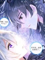 三千佳丽唐诗宋词入口